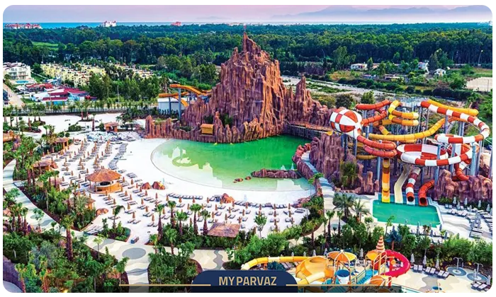 The Land Of Legends water park
